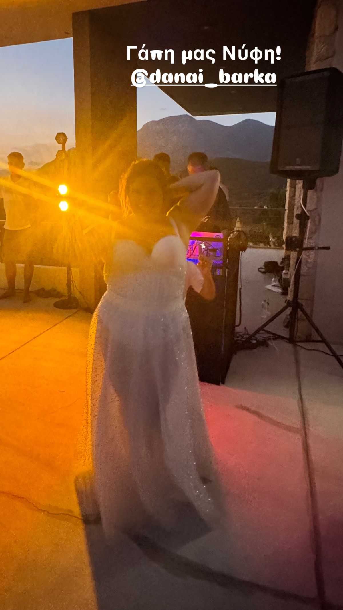 Pre wedding πάρτι με άρωμα καλοκαιριού για τη Δανάη Μπάρκα – Οι πρώτες εικόνες πριν τον γάμο 8 Δανάη Μπάρκα