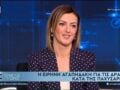 Αγαπηδάκη: Ήμουν παχύσαρκη από παιδί – Προσέχω τη διατροφή μου