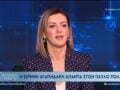 Ειρήνη Αγαπηδάκη: Απάντησε στην ανάρτηση Πολάκη – Θα του απαντήσω στη Βουλή για την τιμή και την υπόληψή μου