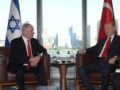 Νετανιάχου: Το Ισραήλ αντιμετωπίζει με ιδιαίτερη σοβαρότητα τη συνεχιζόμενη εμπρηστική ρητορική Ερντογάν
