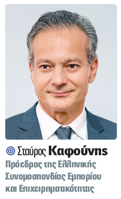 Πόλεμος και συνέπειες: 10 κορυφαίοι οικονομολόγοι και εκπρόσωποι της αγοράς μιλούν για την επόμενη ημέρα
