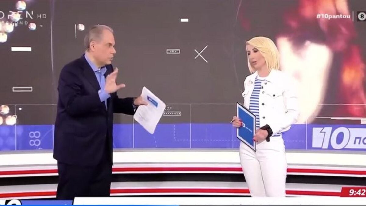 Μίνα Καραμήτρου: «Ατυχήματα συμβαίνουν, όλα καλά» – Τα πρώτα λόγια της στην εκπομπή μετά τον τραυματισμό της 1 Μίνα Καραμήτρου: «Ατυχήματα συμβαίνουν, όλα καλά» – Τα πρώτα λόγια της στην εκπομπή μετά τον τραυματισμό της