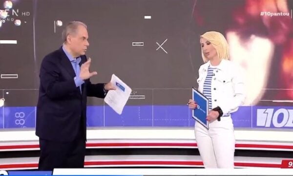 Μίνα Καραμήτρου: «Ατυχήματα συμβαίνουν, όλα καλά» – Τα πρώτα λόγια της στην εκπομπή μετά τον τραυματισμό της