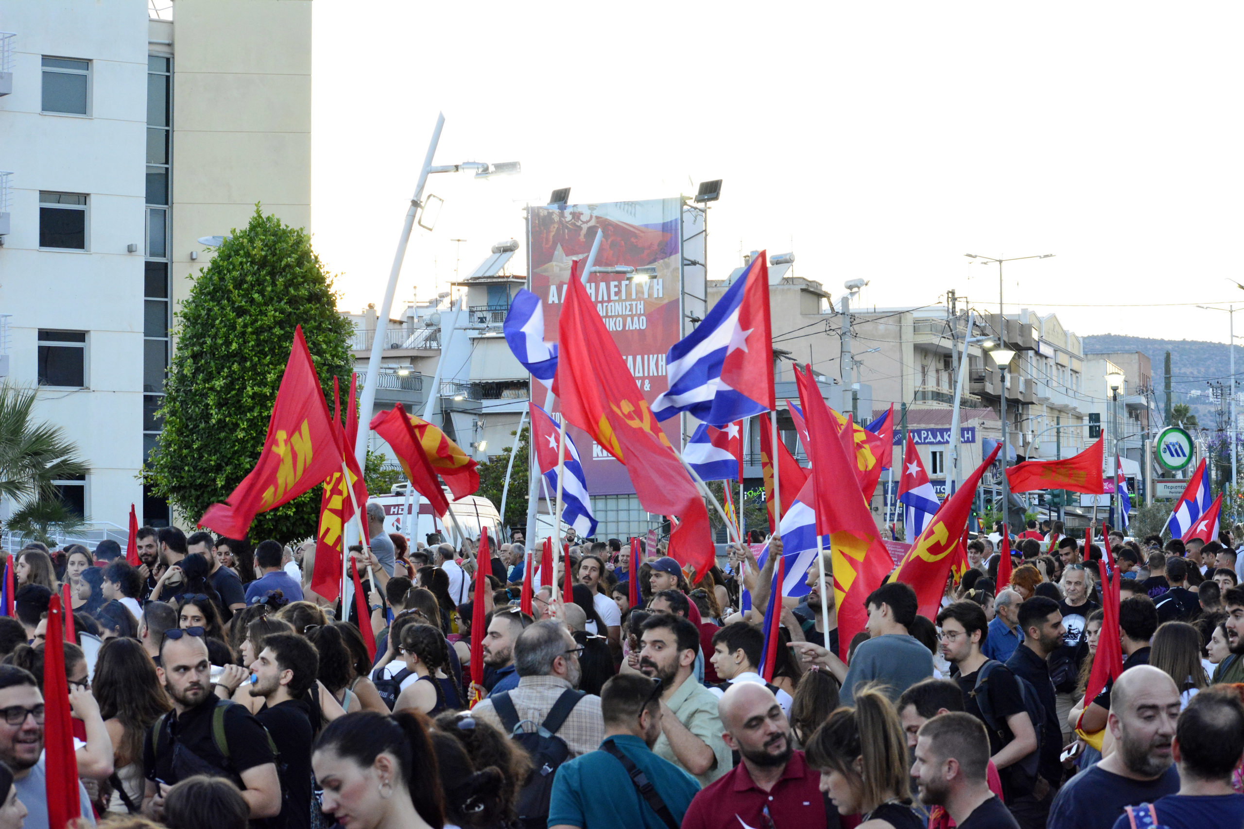 Δημήτρης Κουτσούμπας: Κάτω τα χέρια από την Κούβα, η Κουβανική επανάσταση απέδειξε ότι ο ιμπεριαλισμός δεν είναι ανίκητος 11 Δημήτρης Κουτσούμπας, ΚΚΕ, εκδήλωση για τα 100 χρόνια από την γέννηση του Φιντέλ Κάστρο