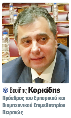 Πόλεμος και συνέπειες: 10 κορυφαίοι οικονομολόγοι και εκπρόσωποι της αγοράς μιλούν για την επόμενη ημέρα