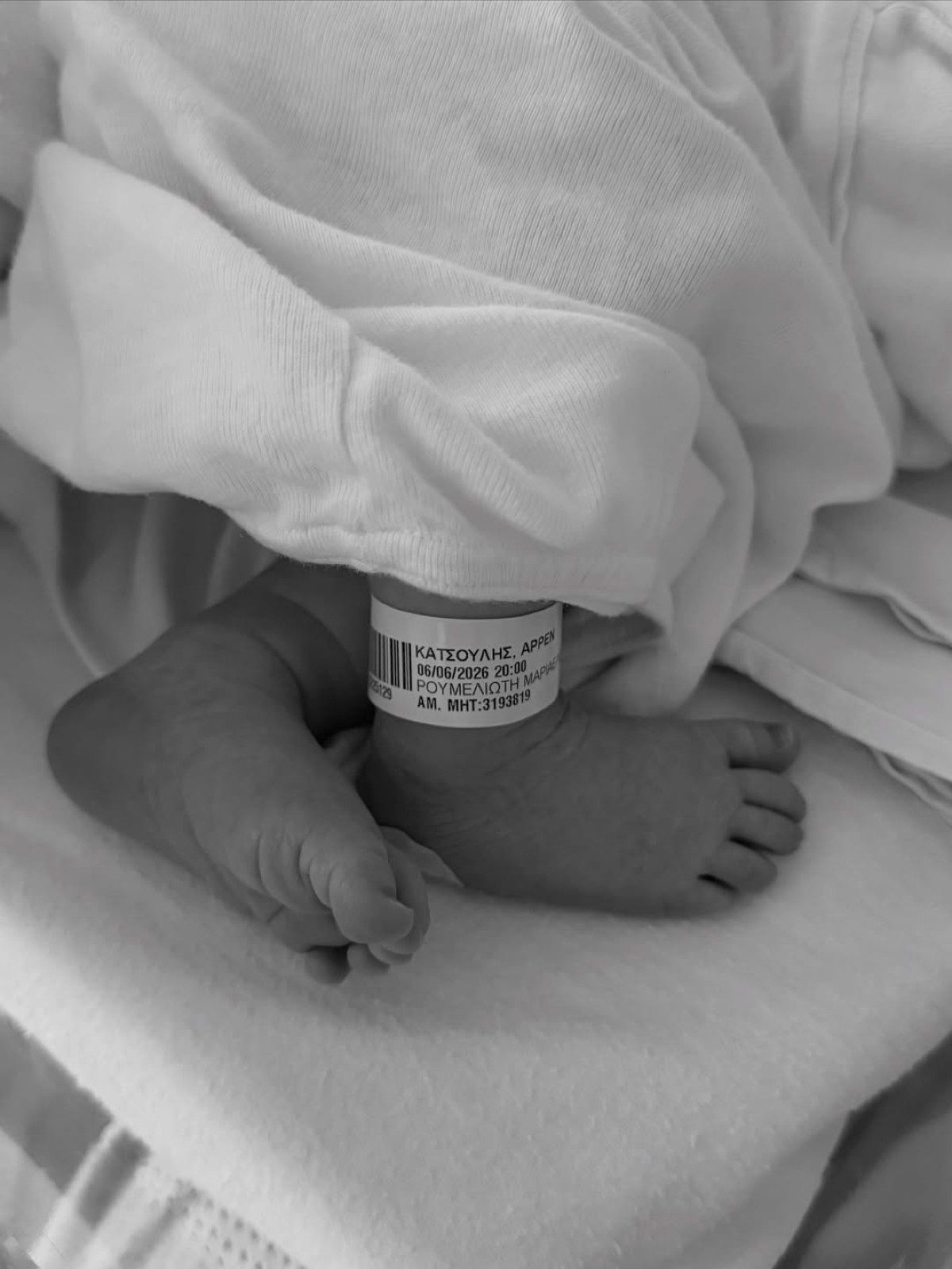 Σάκης Κατσούλης Μαριαλένα Ρουμελιώτη γέννα