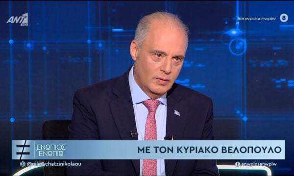 Βελόπουλος: Δεν θα συνεργαστώ με κανέναν – Πιθανή συνεργασία Μητσοτάκη – Τσίπρα