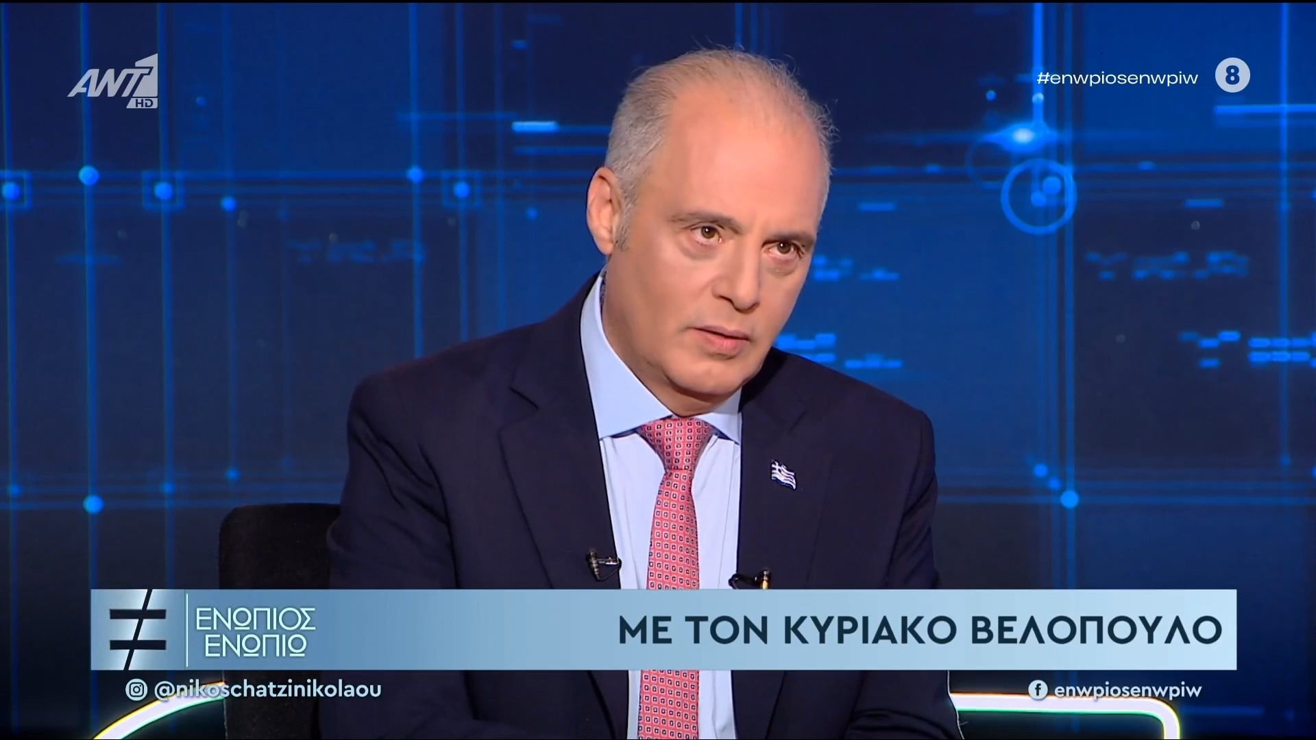 Βελόπουλος: Δεν θα συνεργαστώ με κανέναν – Πιθανή συνεργασία Μητσοτάκη – Τσίπρα