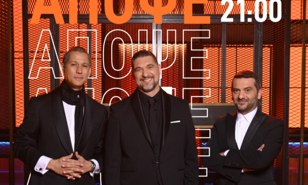 MasterChef 10: Ο Τάσος ή ο Πάνος θα είναι ο μεγάλος νικητής; Απόψε ο μεγάλος τελικός