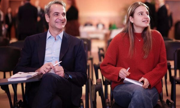 Κυριάκος Μητσοτάκης: Η τρυφερή ανάρτηση για τα γενέθλια της κόρης του, Δάφνης – «Χρόνια πολλά αγαπημένη μου»