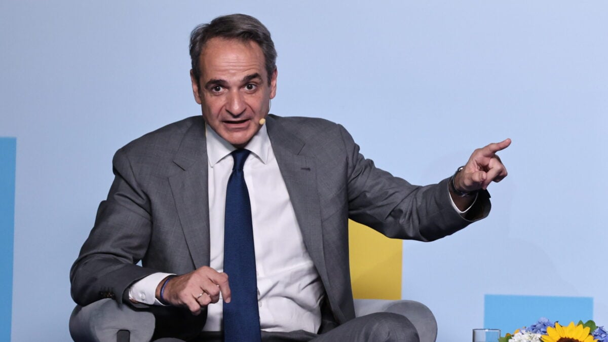 Κυριάκος Μητσοτάκης για το Κτηματολόγιο: Μια εκκρεμότητα 200 ετών έχει επιλυθεί – Στόχος να ξεπεράσουμε παθογένειες του παρελθόντος 1 Κυριάκος Μητσοτάκης για το Κτηματολόγιο: Μια εκκρεμότητα 200 ετών έχει επιλυθεί – Στόχος να ξεπεράσουμε παθογένειες του παρελθόντος