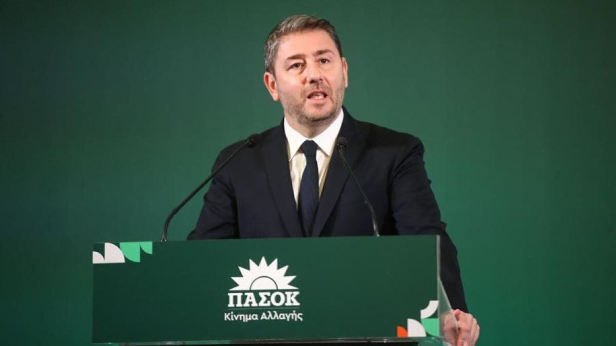 Νίκος Ανδρουλάκης: Με τους δανειολήπτες ή με τα funds; Εμείς έχουμε επιλέξει πλευρά – Το βίντεο στο TikTok 1 Νίκος Ανδρουλάκης: Με τους δανειολήπτες ή με τα funds; Εμείς έχουμε επιλέξει πλευρά – Το βίντεο στο TikTok