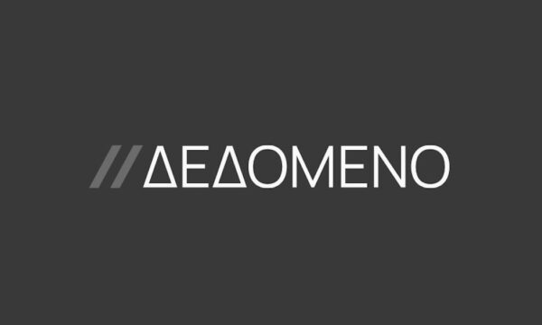 Ποιος υπουργός μετράει αντίστροφα και γιατί τρέμει το τηλέφωνό του