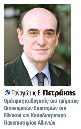 Πόλεμος και συνέπειες: 10 κορυφαίοι οικονομολόγοι και εκπρόσωποι της αγοράς μιλούν για την επόμενη ημέρα