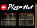 Pizza Hut: Πωλείται έναντι 2,7 δισ. δολαρίων