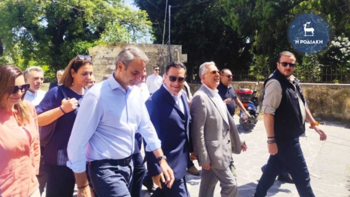 Έφτασε στη Ρόδο ο Κυριάκος Μητσοτάκης 3 Έφτασε στη Ρόδο ο Κυριάκος Μητσοτάκης