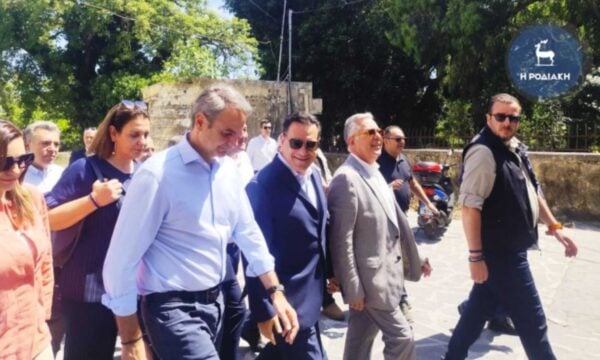 Έφτασε στη Ρόδο ο Κυριάκος Μητσοτάκης