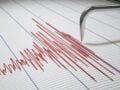 Σεισμός 5,4 βαθμών στο Πακιστάν