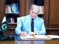 Πακιστάν: Η ιστορική συμφωνία ΗΠΑ-Ιράν σφραγίστηκε με την υπογραφή του Σεχμπάζ Σαρίφ ως διαμεσολαβητή