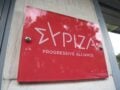 Οι ευρωβουλευτές του ΣΥΡΙΖΑ απείχαν στην τελική ψηφοφορία της Έκθεσης του Ευρωπαϊκού Κοινοβουλίου για την Τουρκία – Τι αναφέρουν σε ανακοίνωσή τους