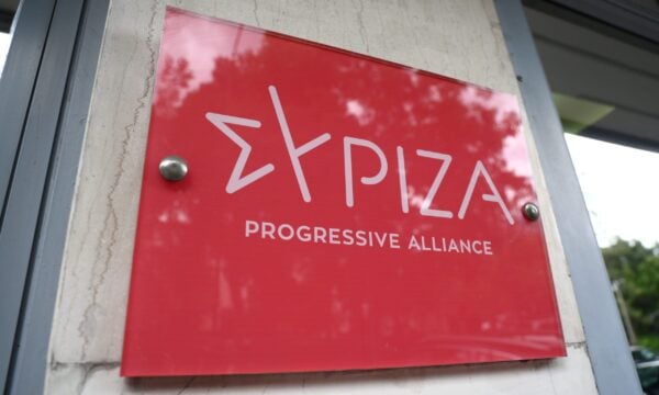 Οι ευρωβουλευτές του ΣΥΡΙΖΑ απείχαν στην τελική ψηφοφορία της Έκθεσης του Ευρωπαϊκού Κοινοβουλίου για την Τουρκία – Τι αναφέρουν σε ανακοίνωσή τους