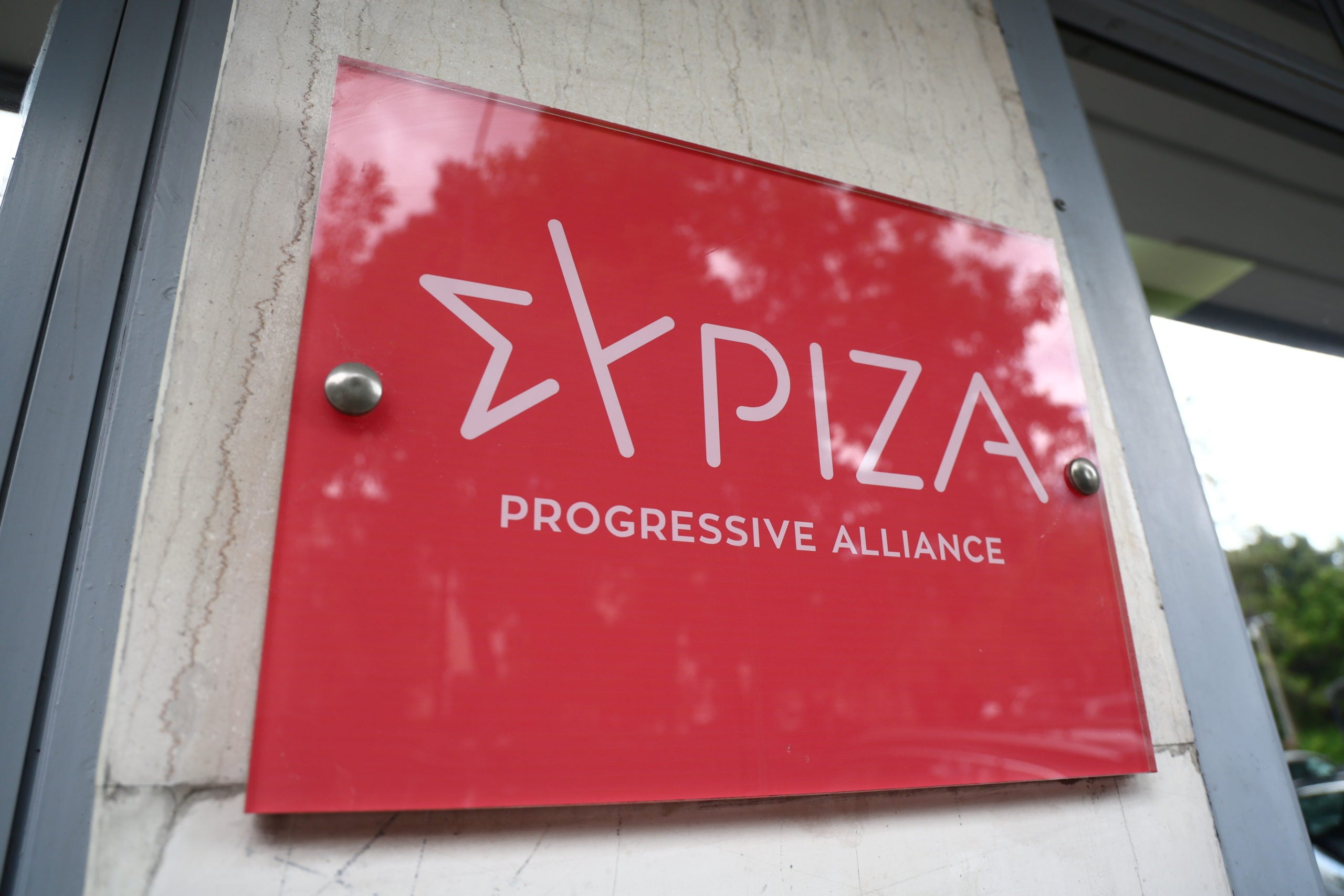 Ο ΣΥΡΙΖΑ σε κομβικό σημείο: Οι νικητές και οι ηττημένοι από την Πολιτική Γραμματεία – Καίρια η συνεδρίαση της Κεντρικής Επιτροπής