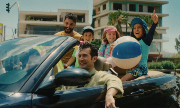 «Μπαμπά, σ’ αγαπώ»: Κυκλοφόρησε το trailer του δεύτερου κύκλου της σειράς