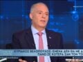 Βελόπουλος: Δεν θα με δείτε σε κότερα όπως ο Τσίπρας