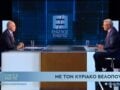 Βελόπουλος για Καρυστιανού: Δεν έχουμε δει πρόγραμμα ούτε θέσεις, μόνο έναν χυλό