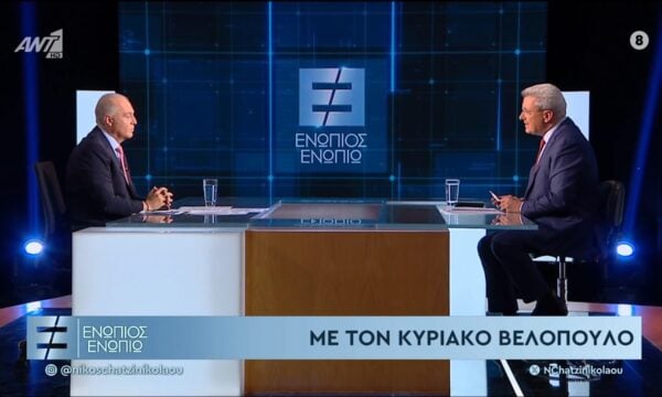 Βελόπουλος για Καρυστιανού: Δεν έχουμε δει πρόγραμμα ούτε θέσεις, μόνο έναν χυλό