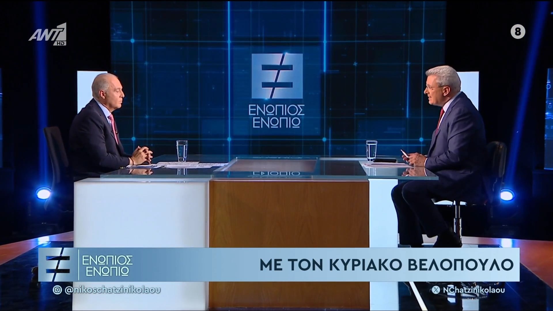 Βελόπουλος για Καρυστιανού: Δεν έχουμε δει πρόγραμμα ούτε θέσεις, μόνο χυλό