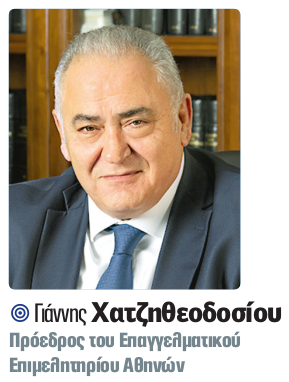 Πόλεμος και συνέπειες: 10 κορυφαίοι οικονομολόγοι και εκπρόσωποι της αγοράς μιλούν για την επόμενη ημέρα