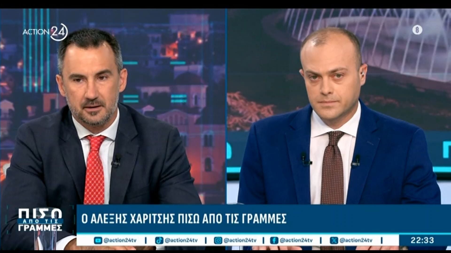 Α. Χαρίτσης για Νέα Αριστερά: «Δύσκολη, αλλά αναγκαία η απόφασή μας»