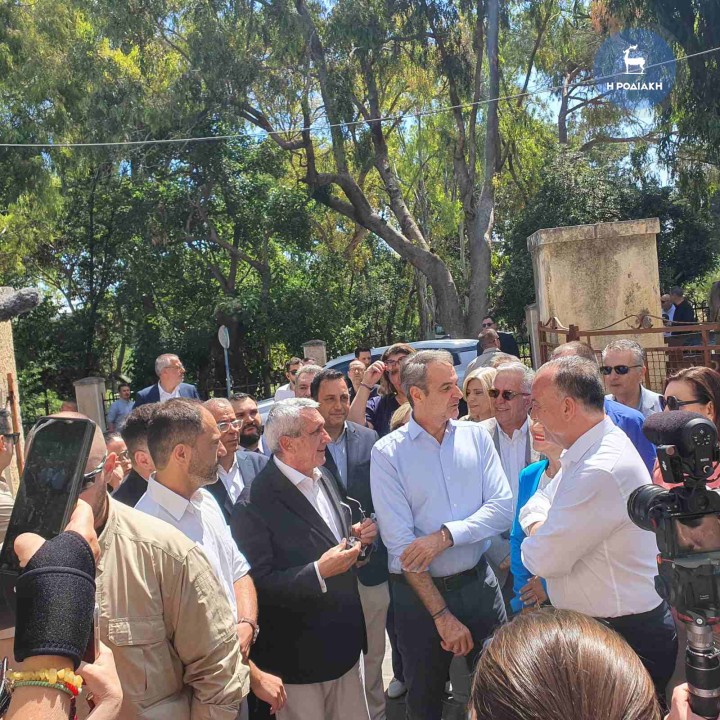 Έφτασε στη Ρόδο ο Κυριάκος Μητσοτάκης