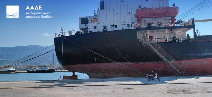 ΑΑΔΕ, Βόλος, Πλοίο, Λαθραία Καύσιμα