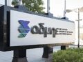 Με αυξημένα κέρδη κατευθύνεται προς την ΑΜΚ του 1 δισ. ευρώ ο ΑΔΜΗΕ