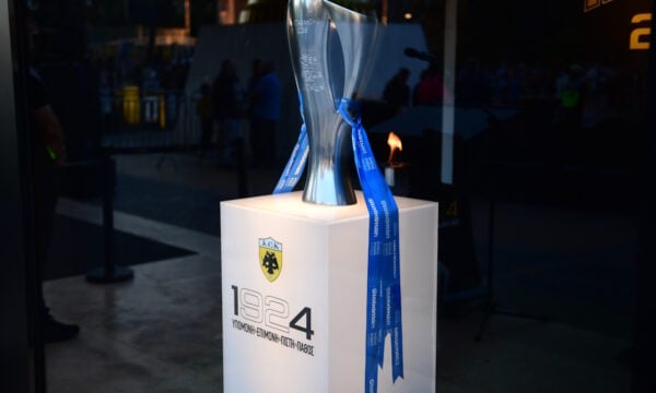 ΑΕΚ: Η περιοδεία του τροπαίου του πρωταθλήματος ξεκινά από τη Νέα Φιλαδέλφεια