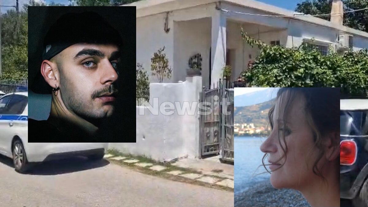 Αίγιο: «Πιστεύω ότι ο δράστης είχε συνεργό» λέει φίλος της 54χρονης που δολοφονήθηκε μαζί με τον γιο της 1 Αίγιο: «Πιστεύω ότι ο δράστης είχε συνεργό» λέει φίλος της 54χρονης που δολοφονήθηκε μαζί με τον γιο της