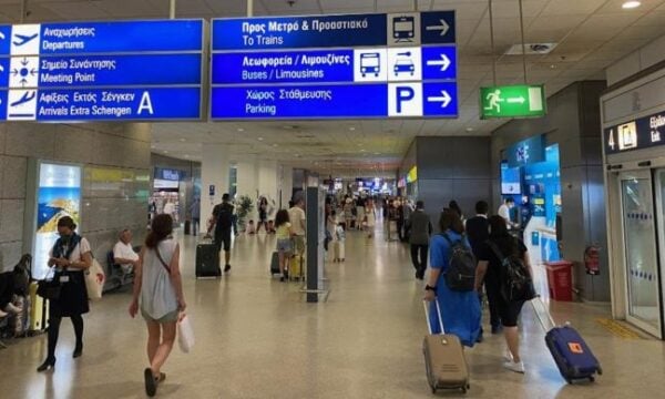 Data Appeal: Η Αθήνα καταγράφει τη μεγαλύτερη άνοδο ταξιδιωτικής ζήτησης στη Νότια Ευρώπη