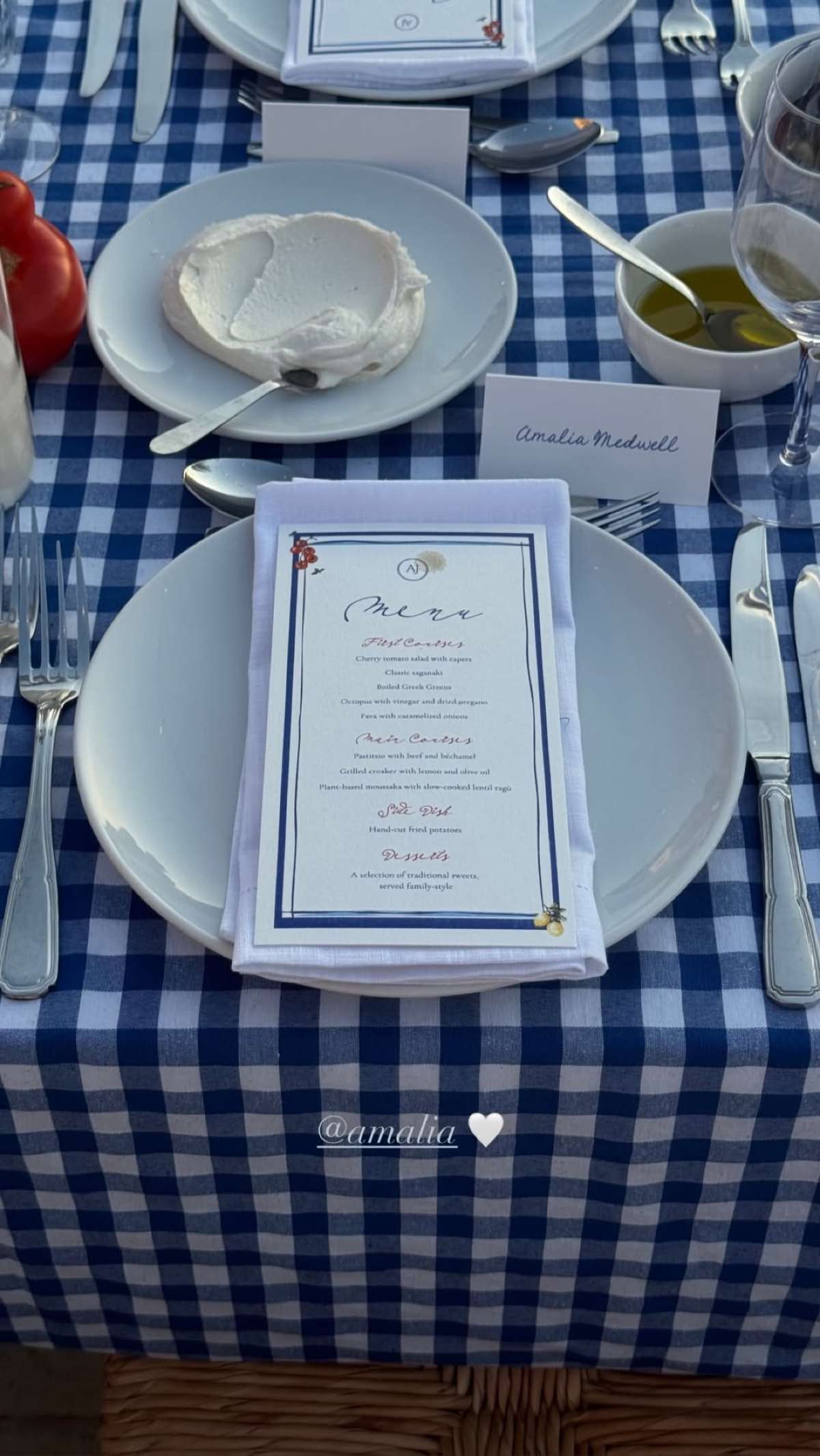Αμαλια Κωστοπούλου,
