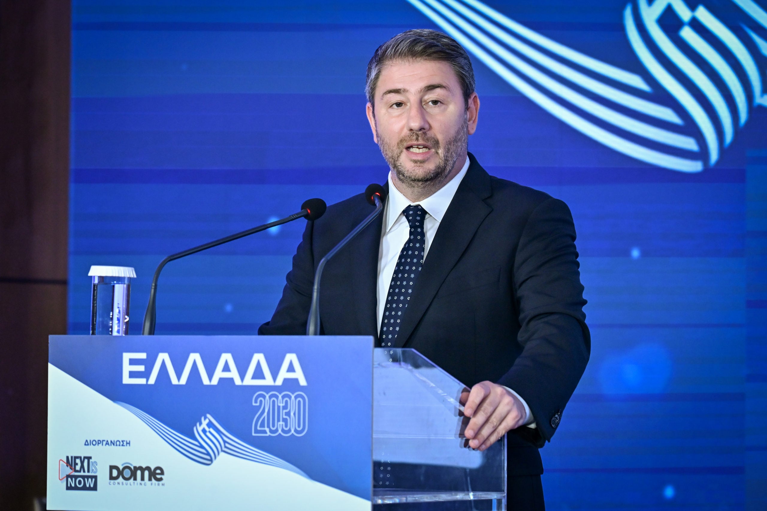 Συνέδριο «Ελλάδα 2030» – Νίκος Ανδρουλάκης: Μεγάλο στοίχημα το μέλλον