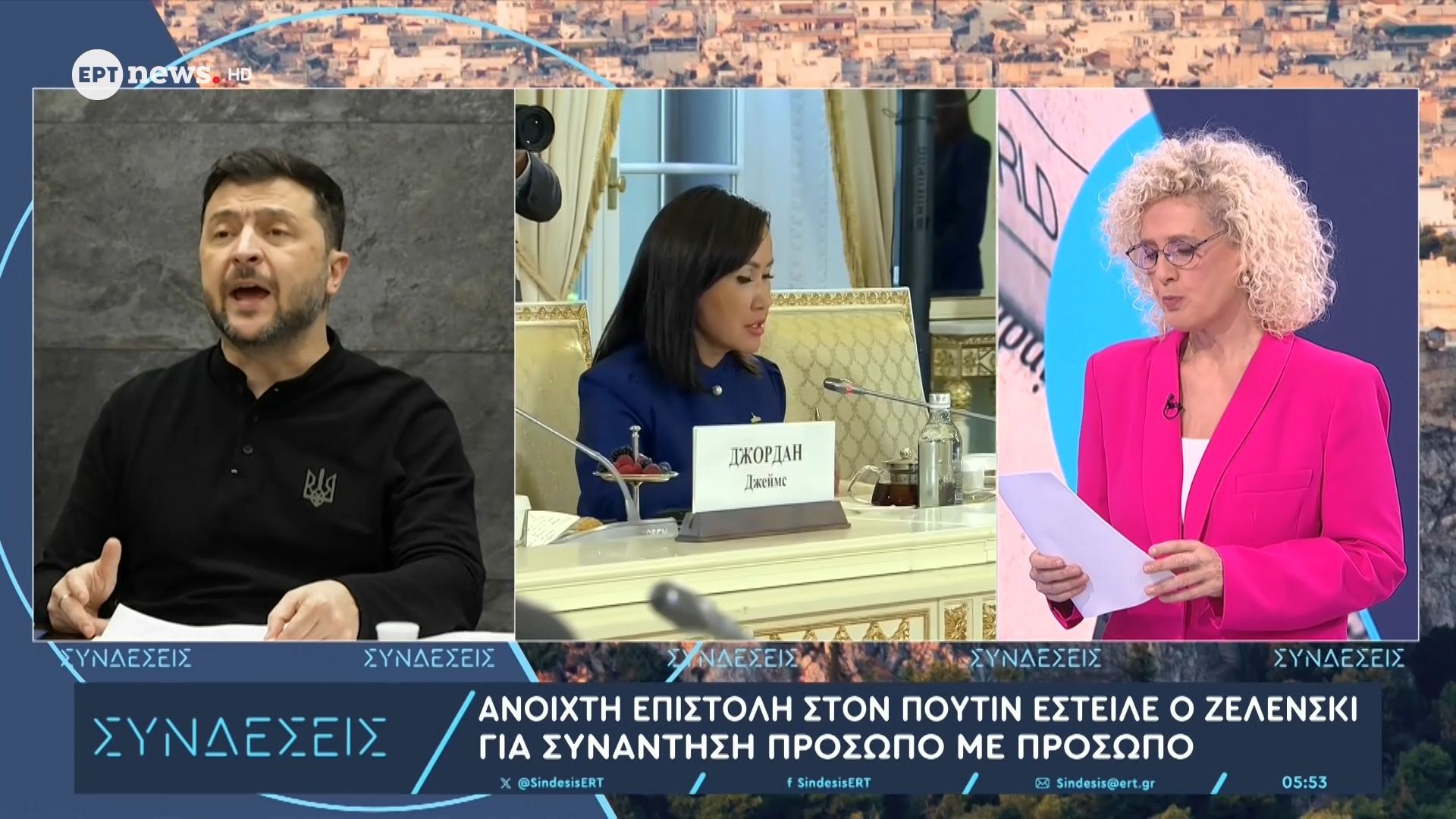 Ανοιχτή επιστροφή στον Πούτιν έστειλε ο Ζελένσκι για συνάντηση πρόσωπο με πρόσωπο