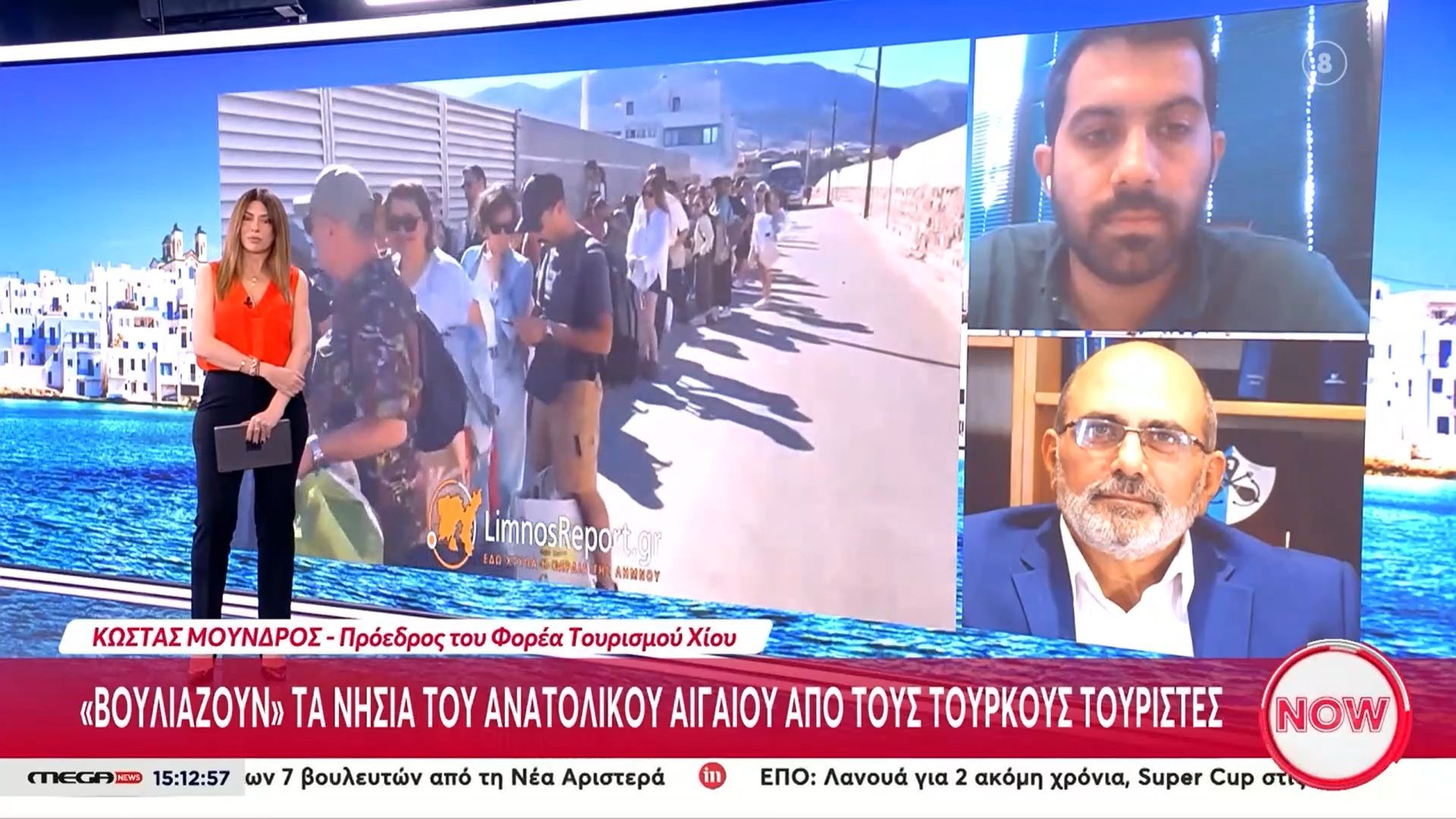Αντιδήμαρχος Τουρισμού Χίου: «8.000 Τούρκοι τουρίστες μόνο στη Χίο»