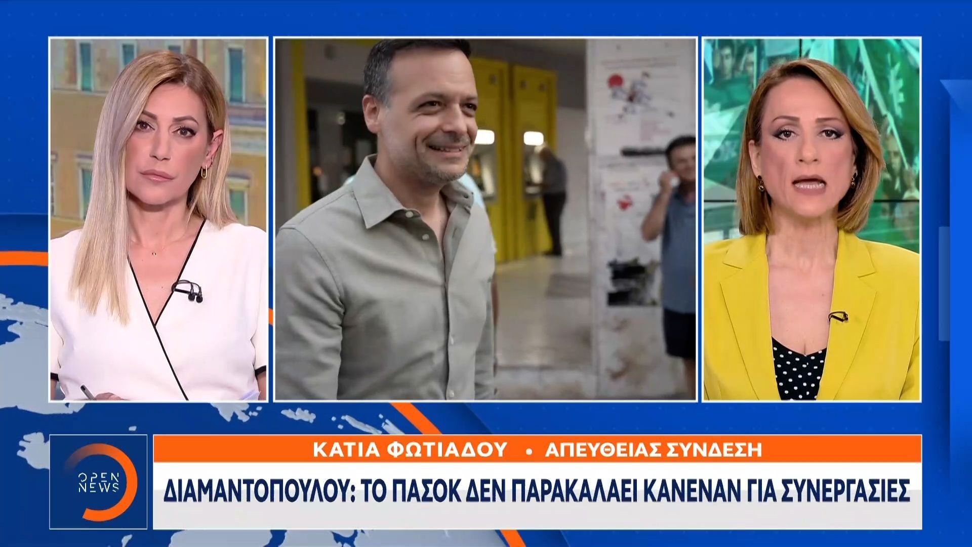 Αντιπαράθεση στο ΠΑΣΟΚ μετά το κόμμα Τσίπρα και την 1η δημοσκόπηση