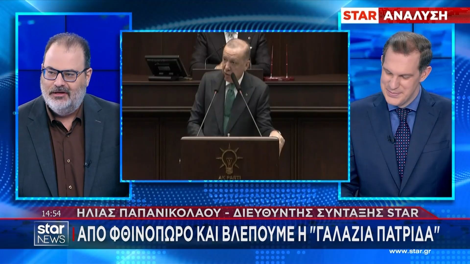 Από Φθινόπωρο και βλέπουμε η «Γαλάζια Πατρίδα»