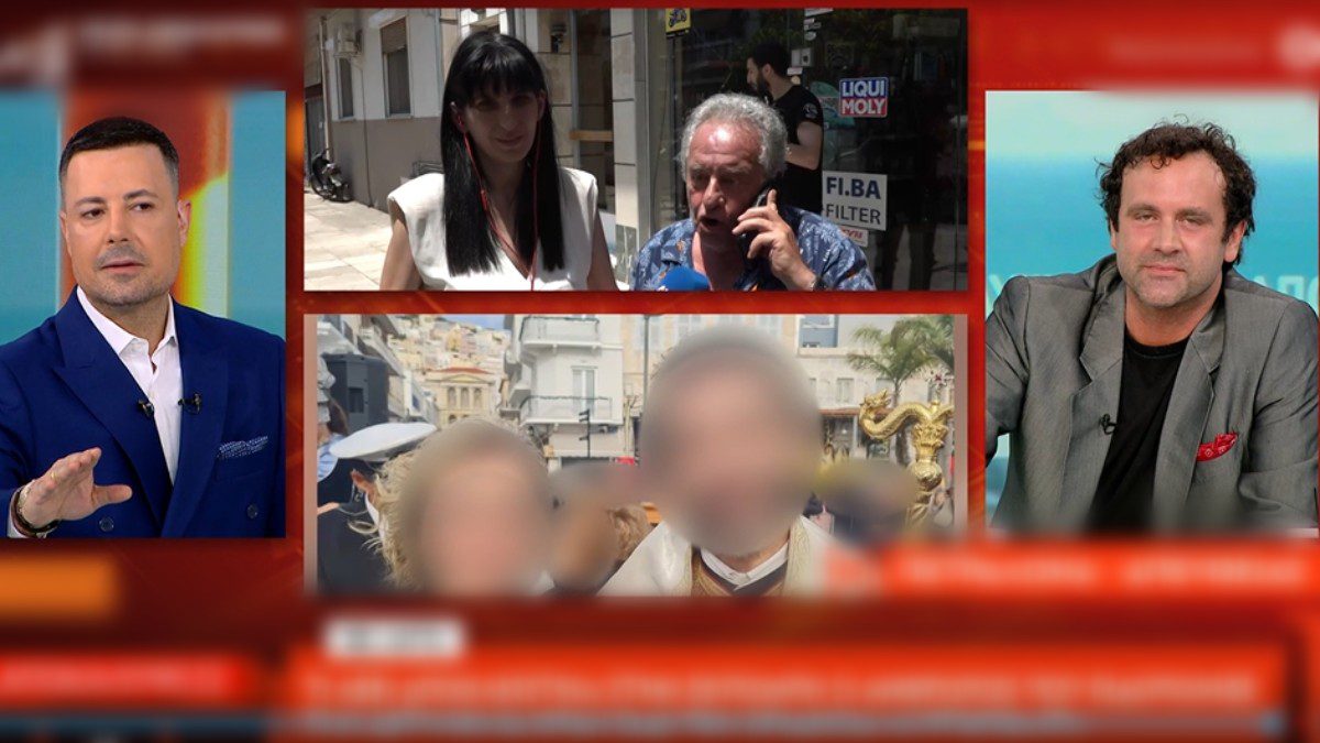 Δημοσιεύθηκαν ηχητικές αποδείξεις βίαιων απειλών σε εκπομπή του ΑΝΤ1 1 Δημοσιεύθηκαν ηχητικές αποδείξεις βίαιων απειλών σε εκπομπή του ΑΝΤ1