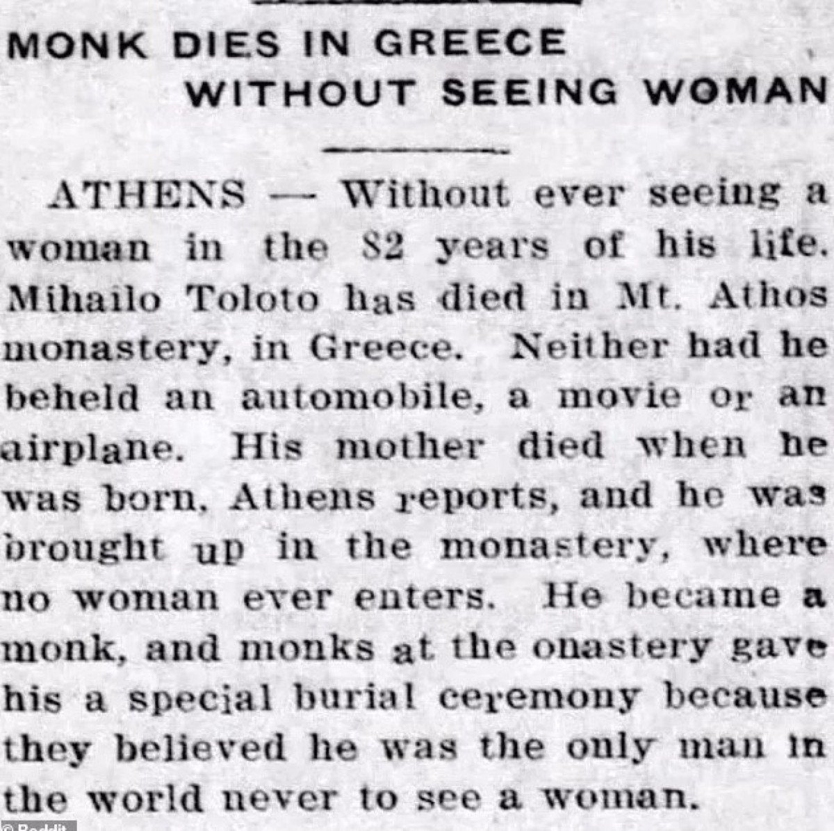 απόκομμα εφημερίδας