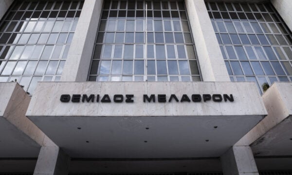Η νέα ηγεσία του Αρείου Πάγου: Πρόεδρος ο Παναγιώτης Λυμπερόπουλος και Εισαγγελέας ο Ευάγγελος Μπακέλας