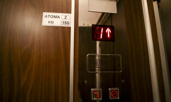 Ασανσέρ: Λήγει στις 30 Ιουνίου η προθεσμία απογραφής – Ποιους αφορά, τα πρόστιμα που προβλέπονται