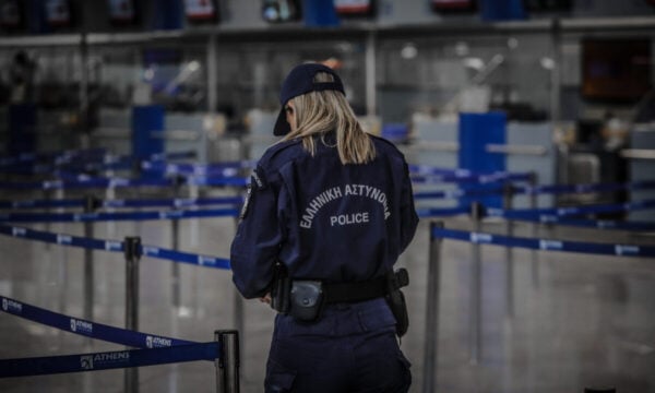 32χρονη συνελήφθη στο «Ελ. Βενιζέλος» με περισσότερα από 18,5 κιλά κάνναβης
